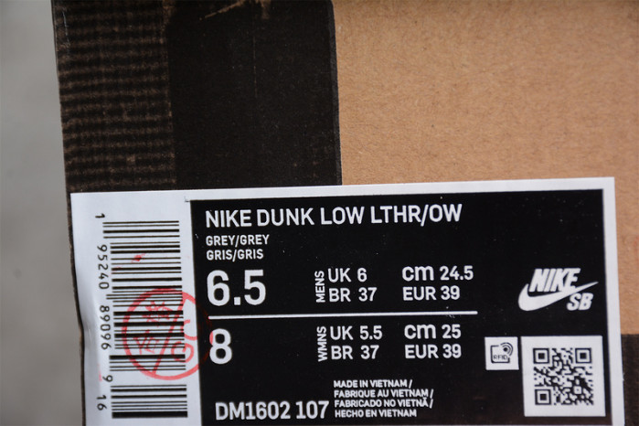 of x dunk low 