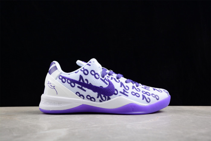 nike kobe 8 protro “white court purple” fq3549-100